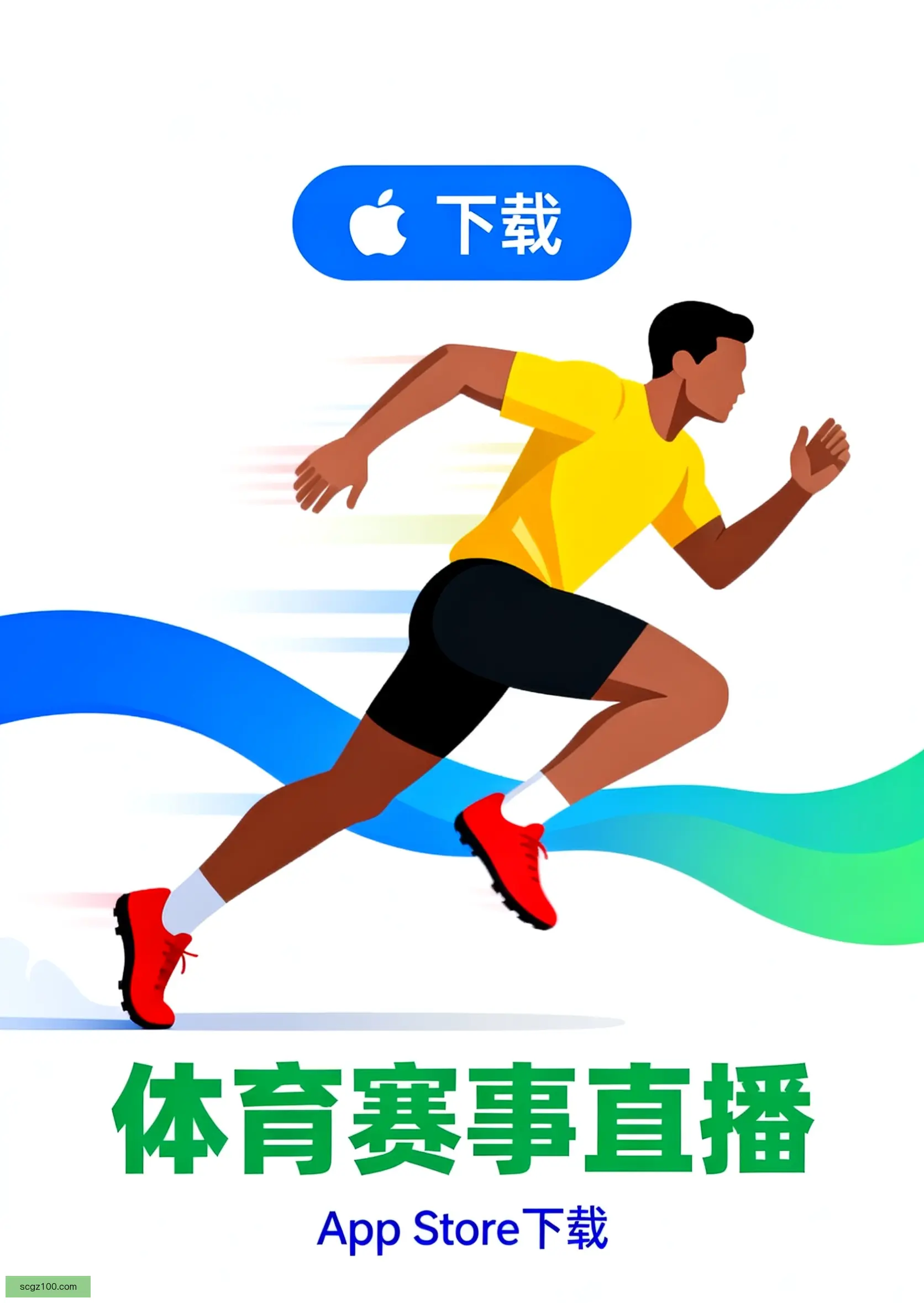 Alpha版下载
